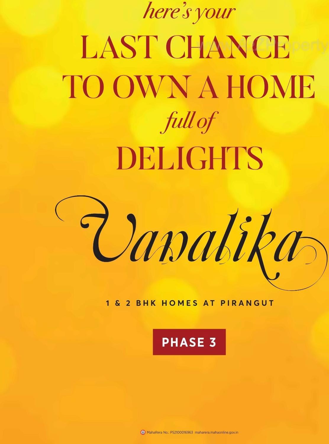  of real estate project Vanalika located at Pirangut, Pune, Maharashtra