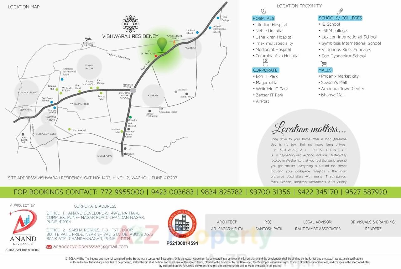  of real estate project Vishwaraj Residency located at Wagholi, Pune, Maharashtra