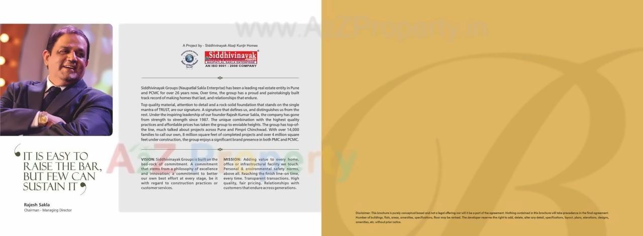  of real estate project Vision Boulevard located at Pimpale-saudagar, Pune, Maharashtra