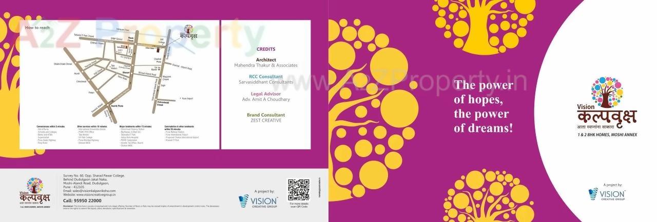  of real estate project Vision Kalpavriksha located at Pimpri-chinchawad-m-corp, Pune, Maharashtra