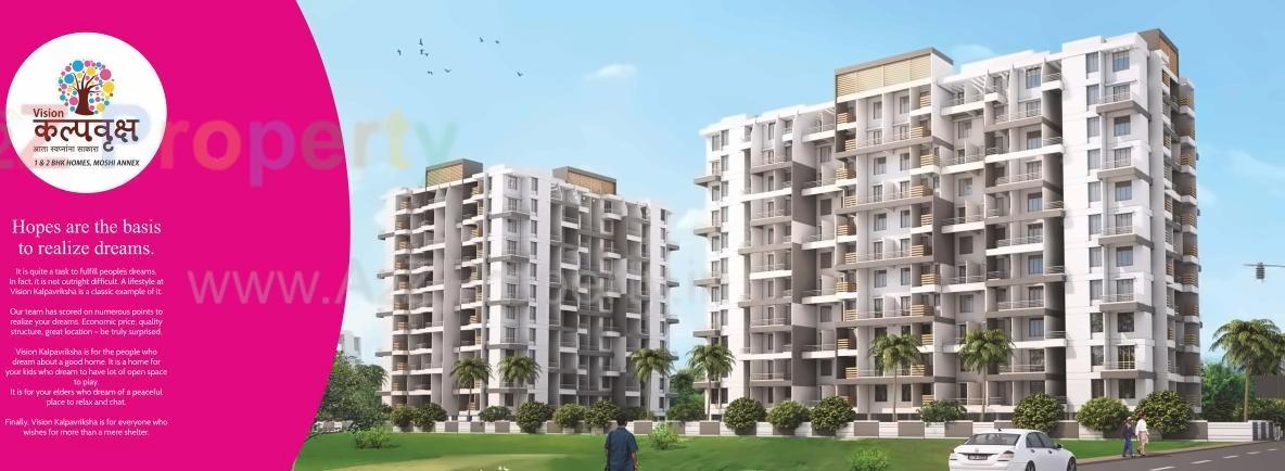  of real estate project Vision Kalpavriksha located at Pimpri-chinchawad-m-corp, Pune, Maharashtra