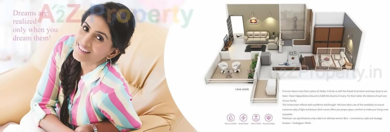  of real estate project Vision Kalpavriksha located at Pimpri-chinchawad-m-corp, Pune, Maharashtra