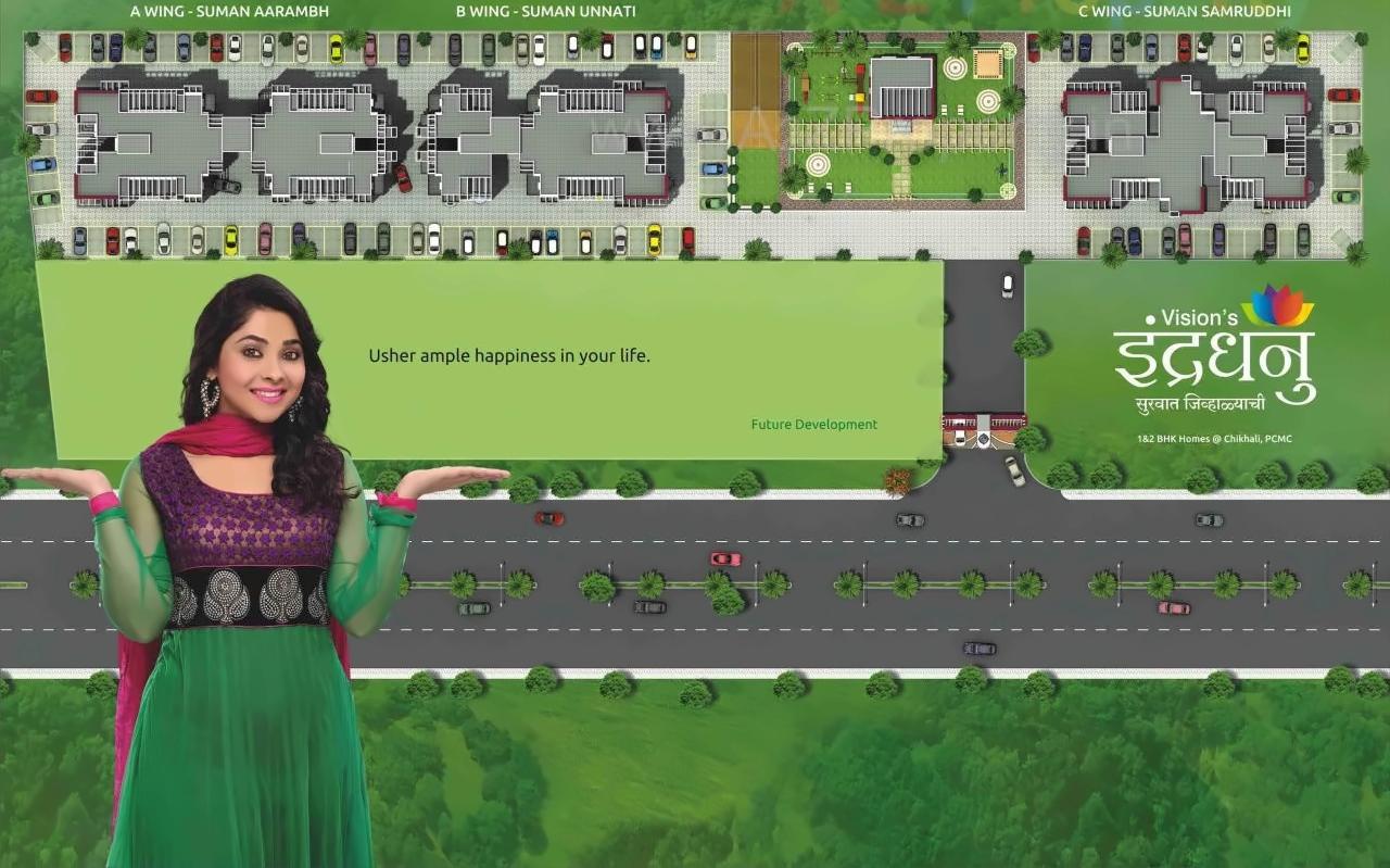  of real estate project Visions Indradhanu located at Pimpri-chinchawad-m-corp, Pune, Maharashtra