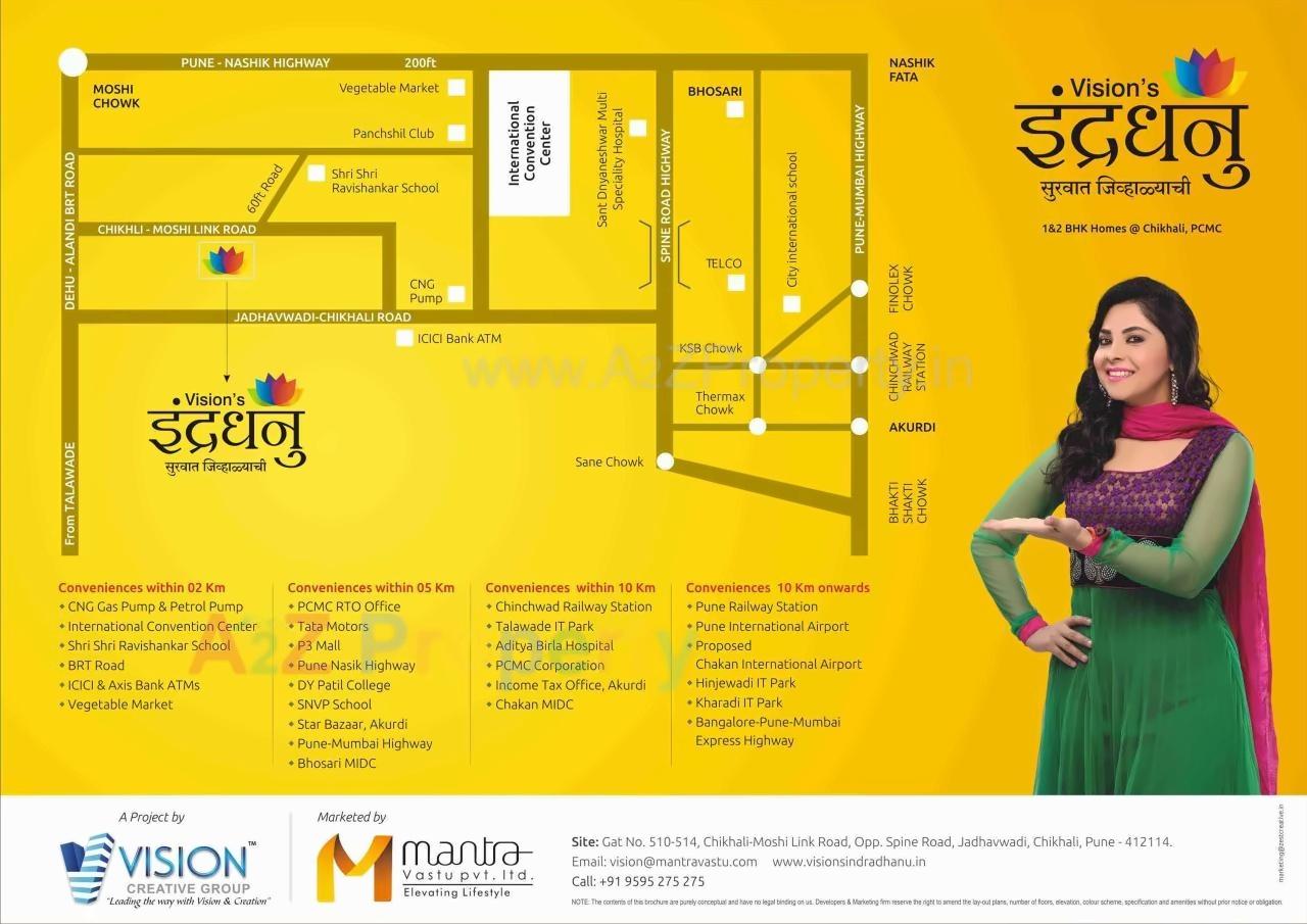  of real estate project Visions Indradhanu located at Pimpri-chinchawad-m-corp, Pune, Maharashtra