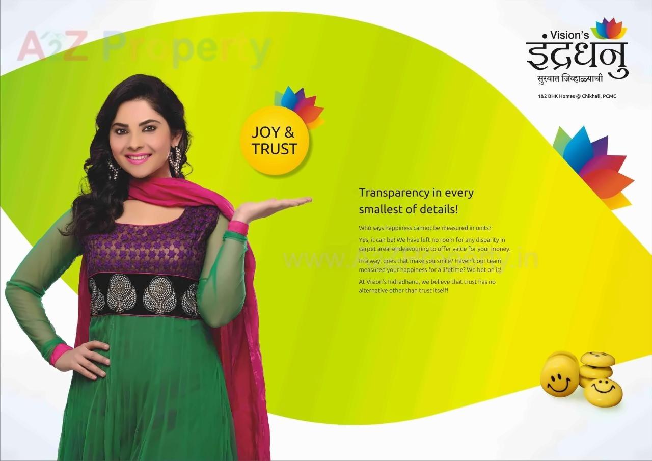  of real estate project Visions Indradhanu located at Pimpri-chinchawad-m-corp, Pune, Maharashtra