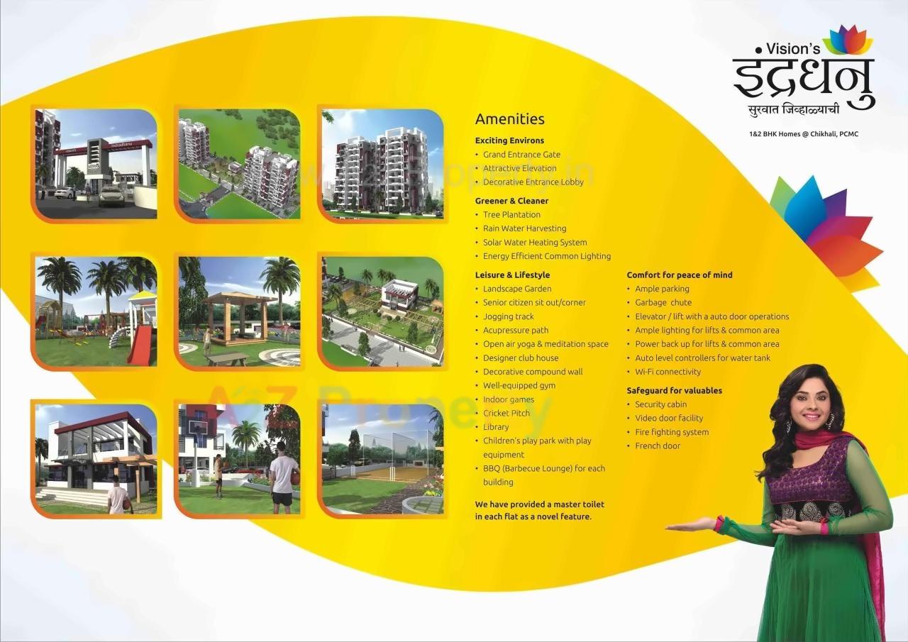  of real estate project Visions Indradhanu located at Pimpri-chinchawad-m-corp, Pune, Maharashtra
