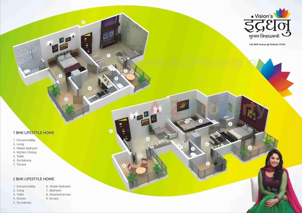 Layout of real estate project Visions Indradhanu located at Pimpri-chinchawad-m-corp, Pune, Maharashtra