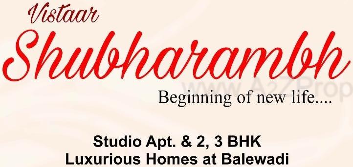  of real estate project Vistaar Shubharambh located at Baner, Pune, Maharashtra