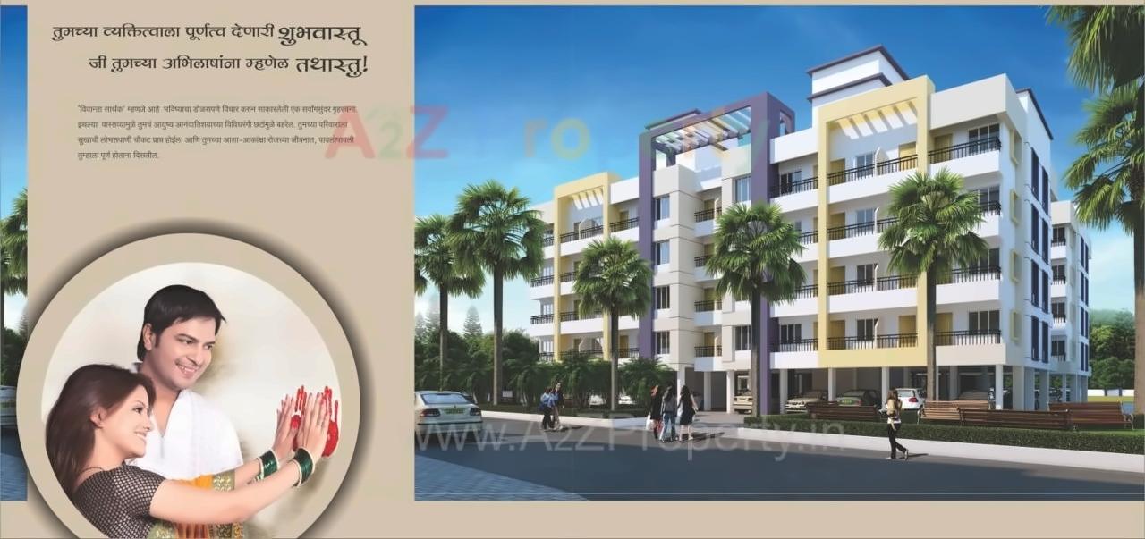 3D Elevation of real estate project Vivanta Sarthak ( A,b   C) located at Talegaon-dhamdhere, Pune, Maharashtra