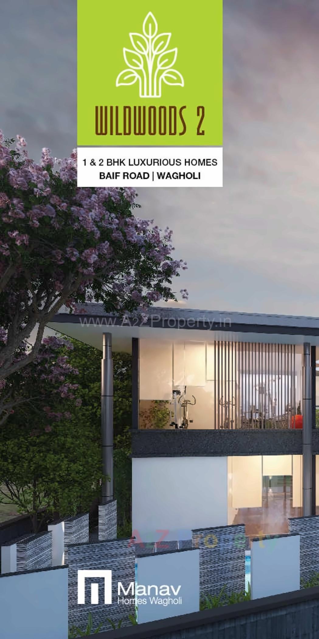 3D Elevation of real estate project Wildwoods located at Wagholi, Pune, Maharashtra