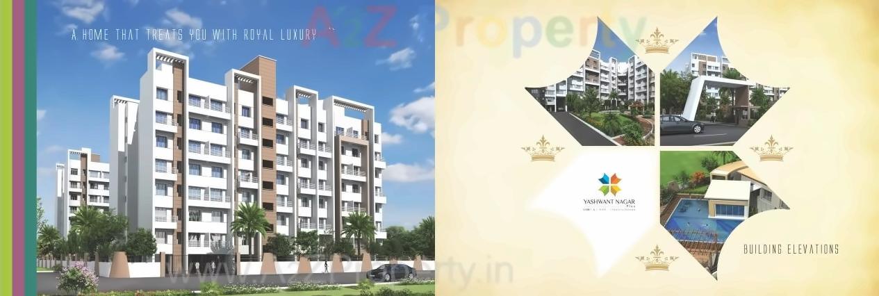3D Elevation of real estate project Yashwant Nagar Plus located at Varale, Pune, Maharashtra