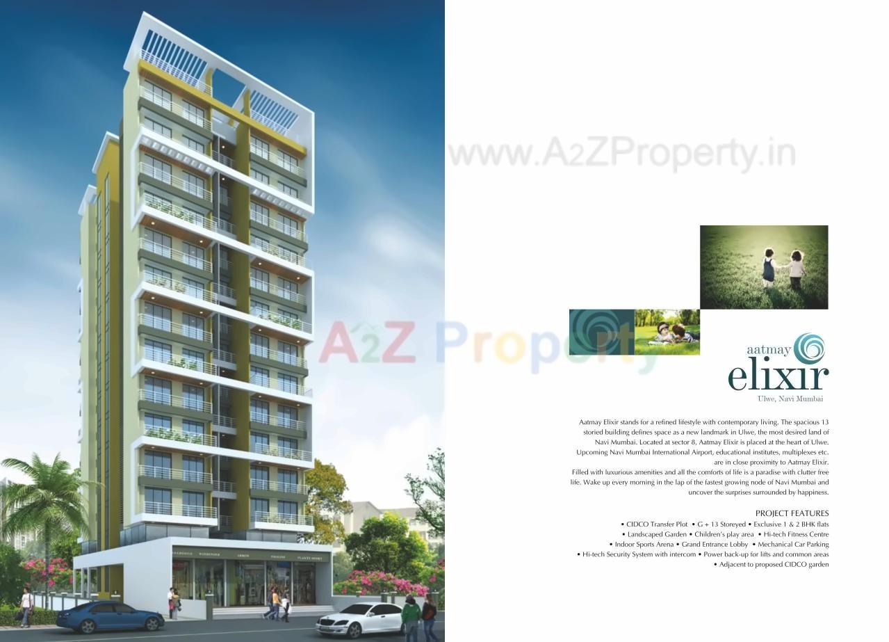 3D Elevation of real estate project Aatmay Elixir located at Ulawe, Raigarh, Maharashtra