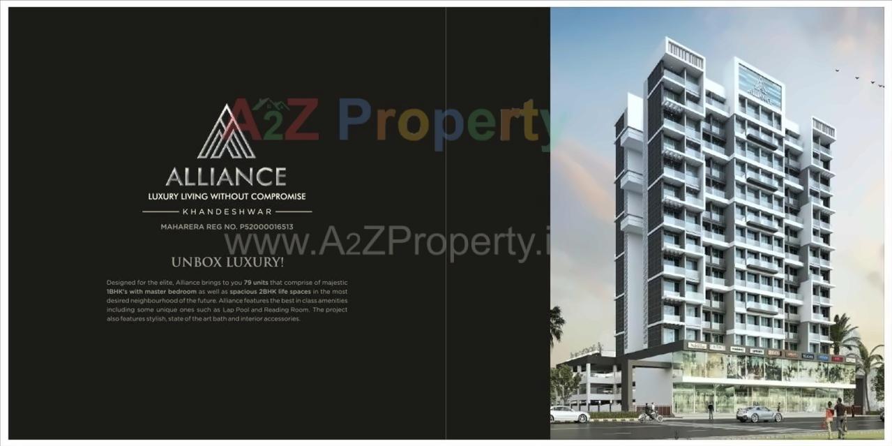 3D Elevation of real estate project Alliance located at New-panvel, Raigarh, Maharashtra