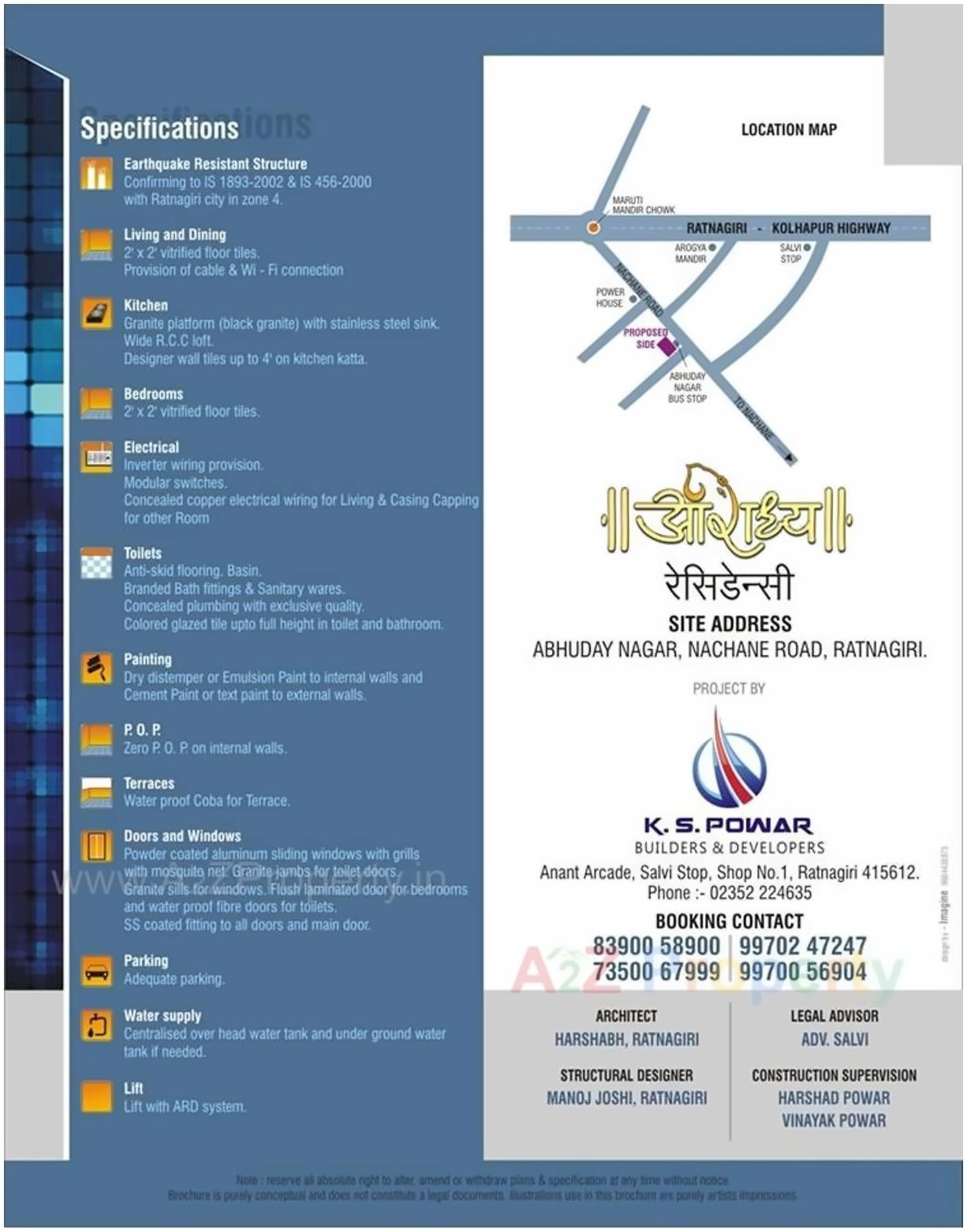  of real estate project Aradhya Residency located at Karanjade, Raigarh, Maharashtra