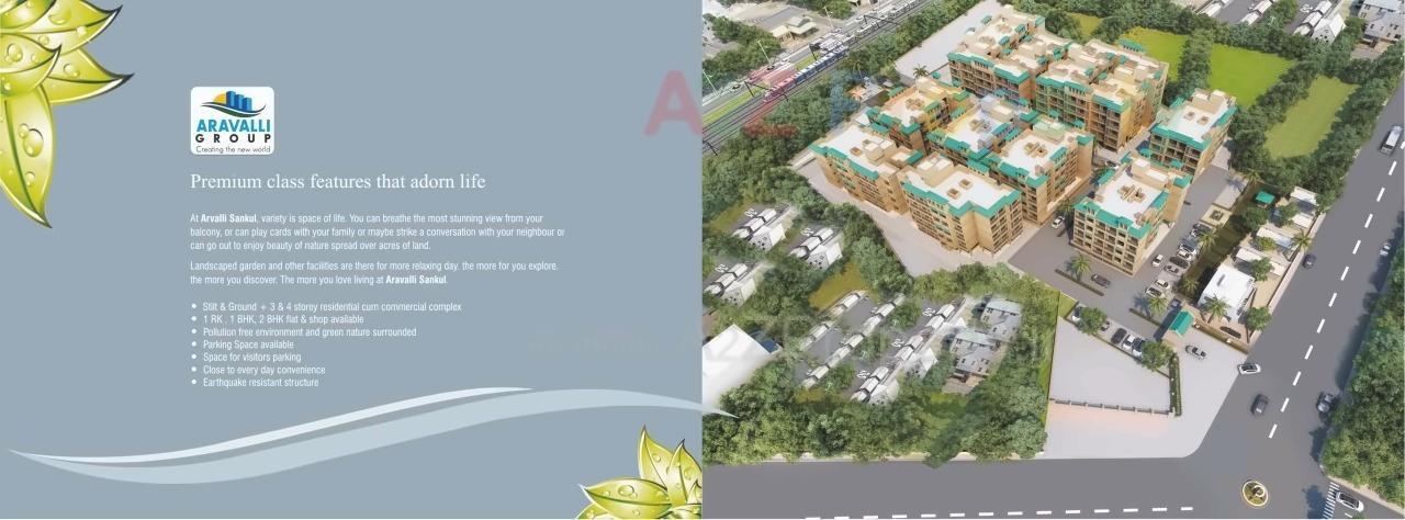 3D Elevation of real estate project Aravalli Sankul located at Bandhiwali, Raigarh, Maharashtra