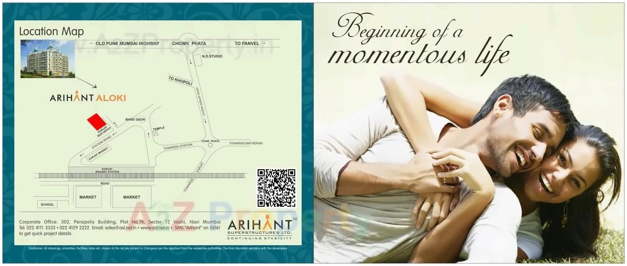 Image 17815 1 of real estate project Arihant Aloki located at Karjat, Raigarh, Maharashtra