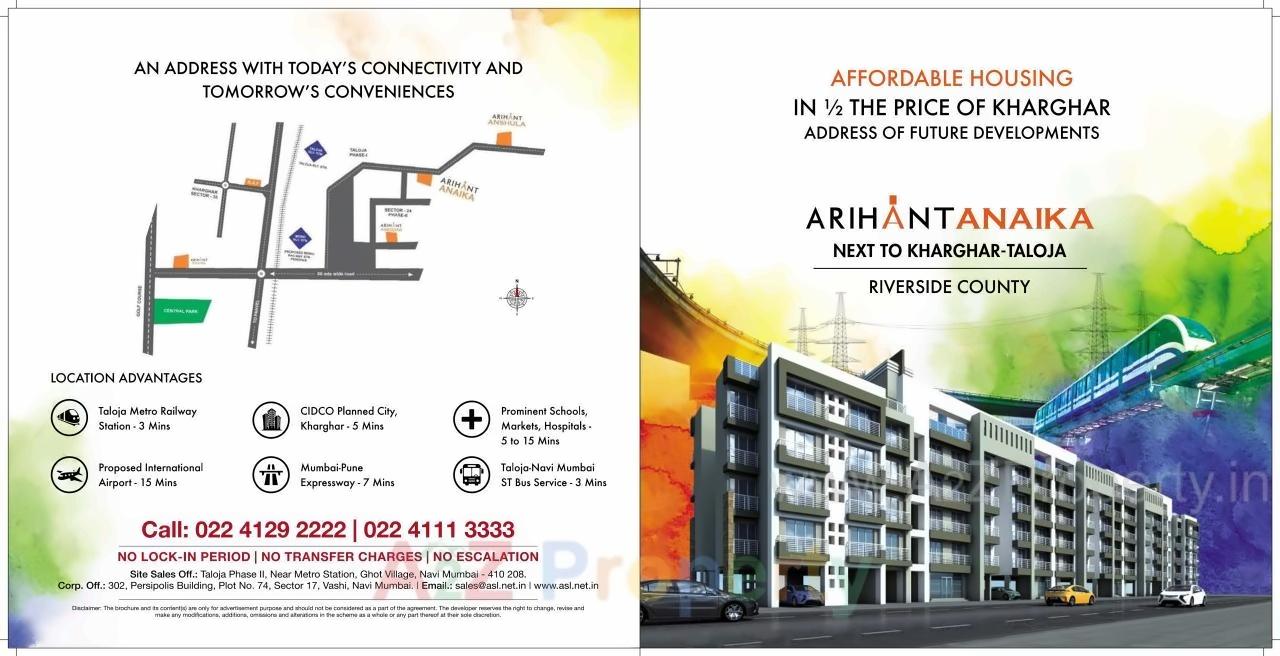  of real estate project Arihant Anaika located at Koyana-velhe, Raigarh, Maharashtra