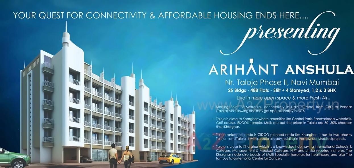 3D Elevation of real estate project Arihant Anshula located at Ghot, Raigarh, Maharashtra