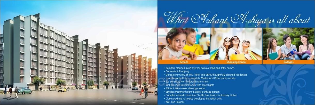 3D Elevation of real estate project Arihant Arshiya located at Dahivali-tarf-boreti, Raigarh, Maharashtra