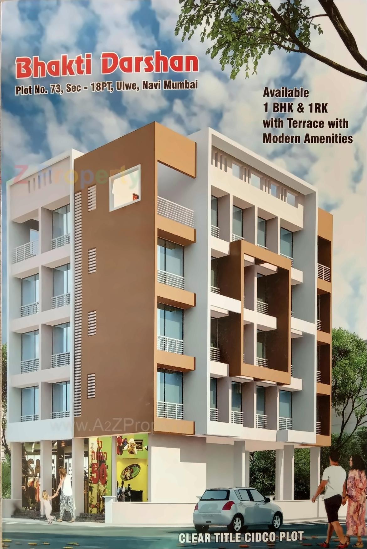 3D Elevation of real estate project Bhakti Darshan located at Ulawe, Raigarh, Maharashtra