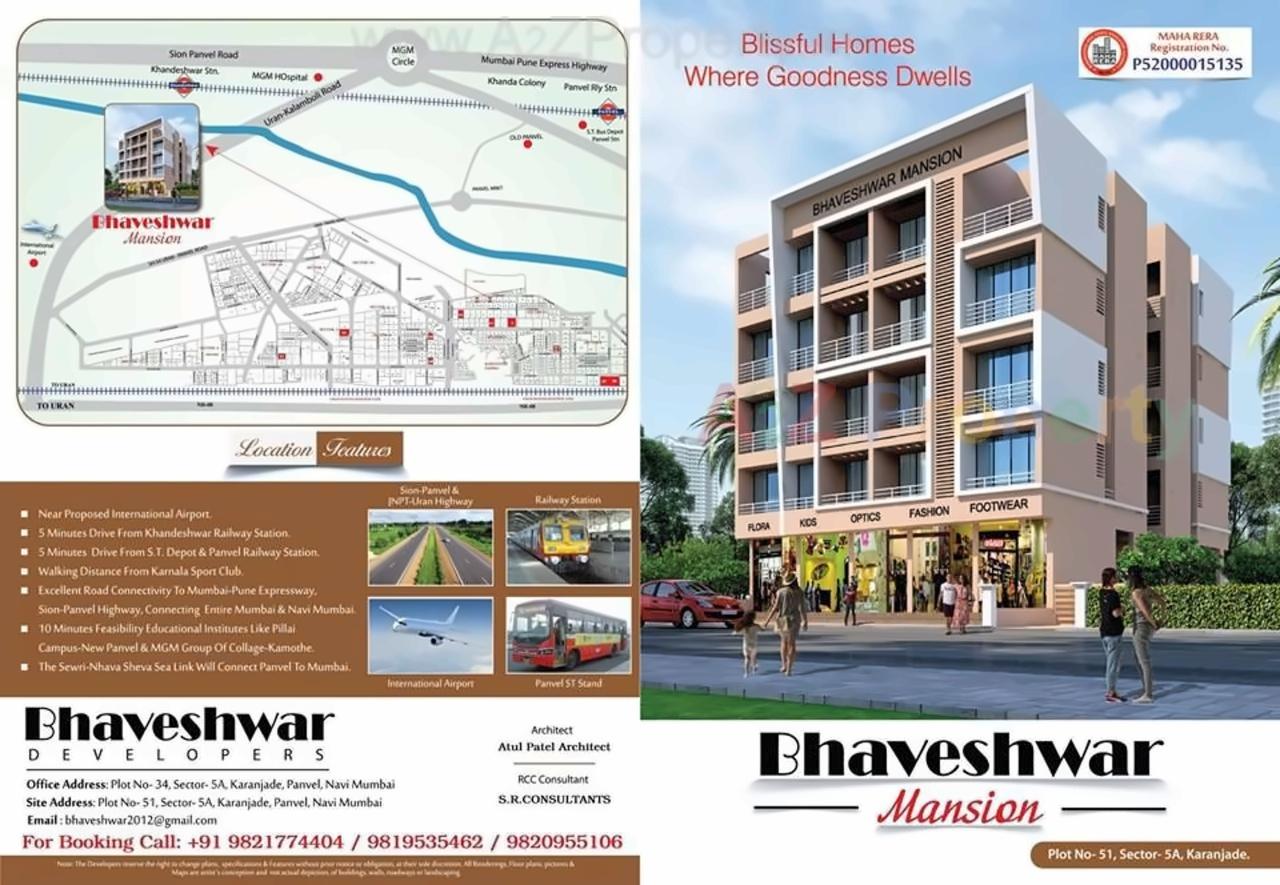  of real estate project Bhaveshwar Mansion located at Karanjade, Raigarh, Maharashtra