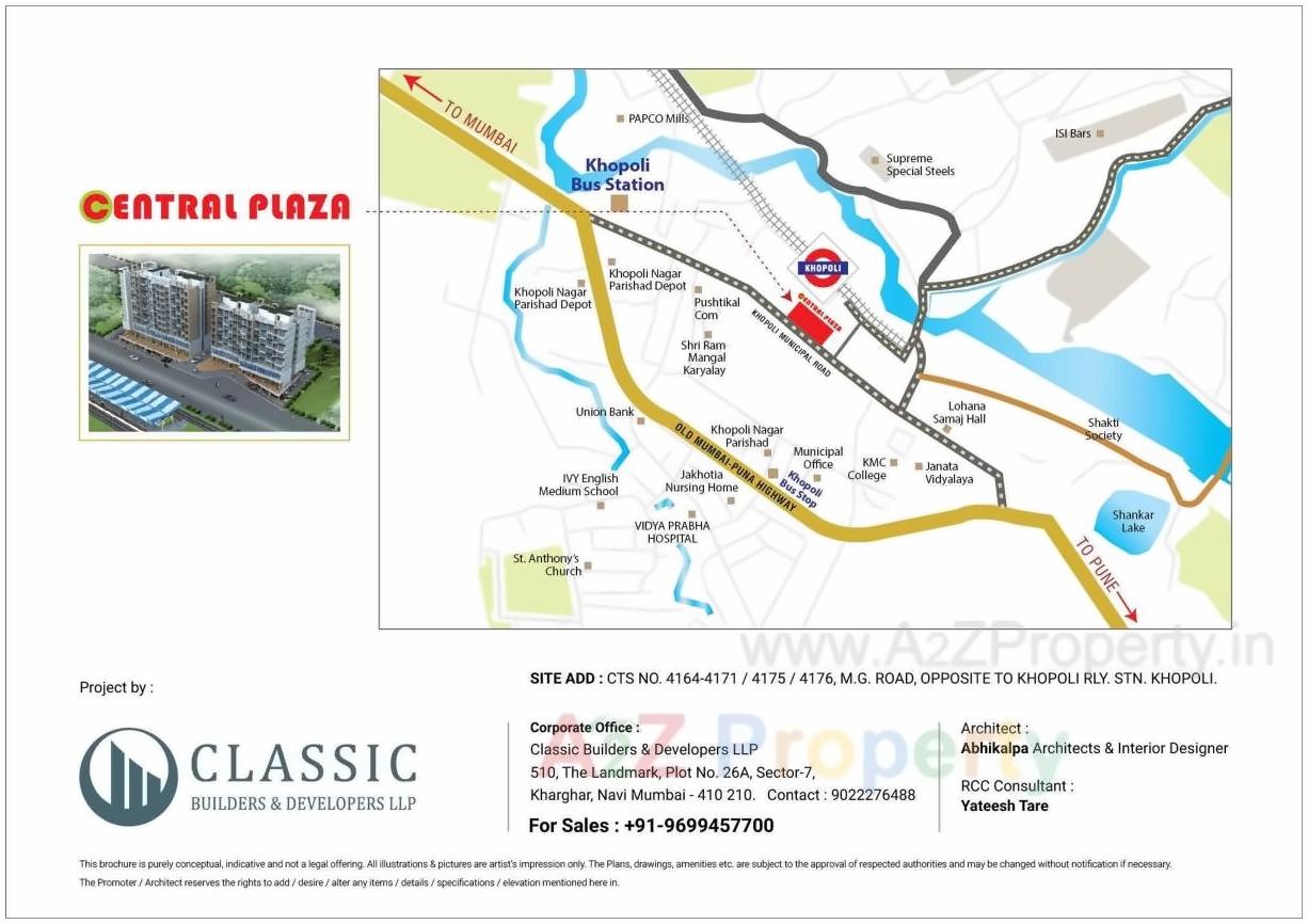  of real estate project Central Plaza located at Khopoli, Raigarh, Maharashtra