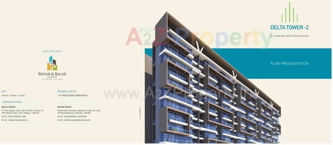  of real estate project Delta Tower located at Ulawe, Raigarh, Maharashtra