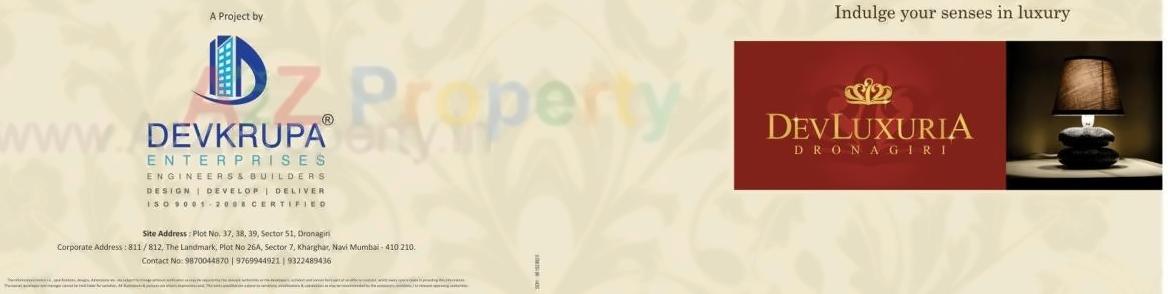  of real estate project Dev Luxuria located at Uran, Raigarh, Maharashtra