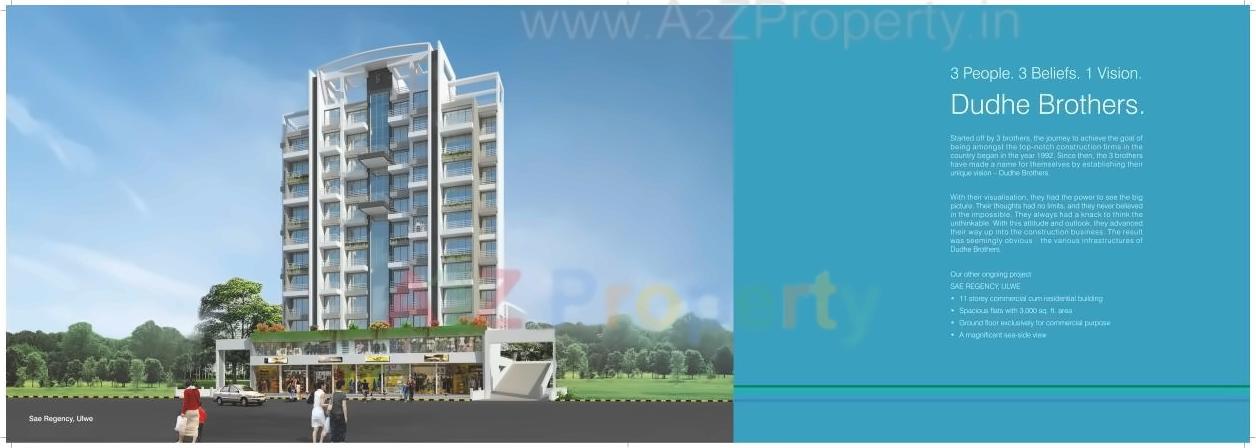 3D Elevation of real estate project Dudhe Vitevari located at Karanjade, Raigarh, Maharashtra