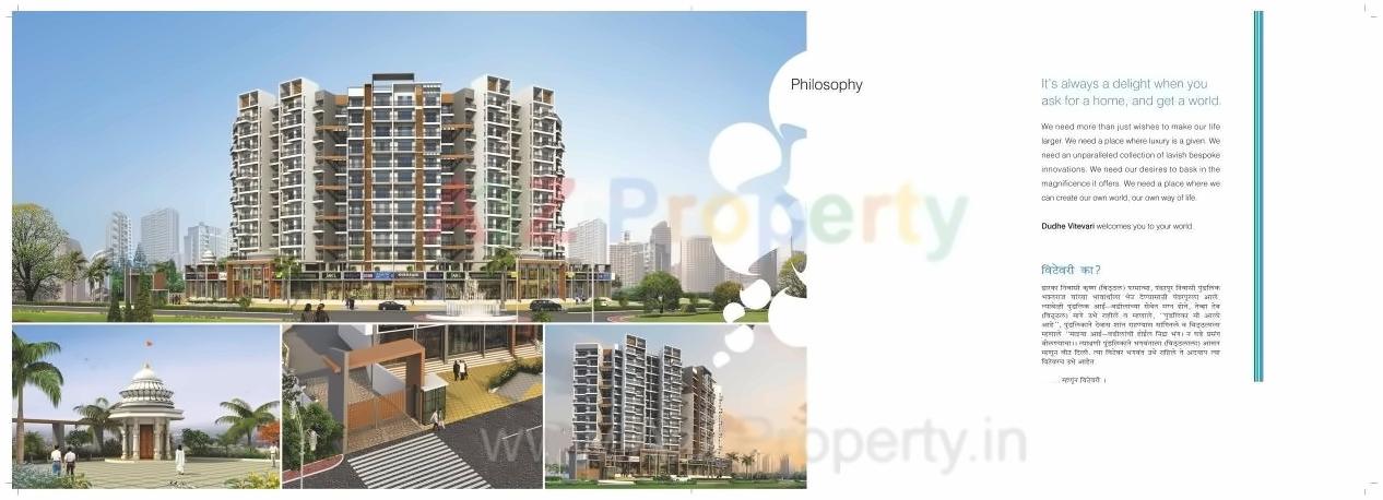 3D Elevation of real estate project Dudhe Vitevari located at Karanjade, Raigarh, Maharashtra