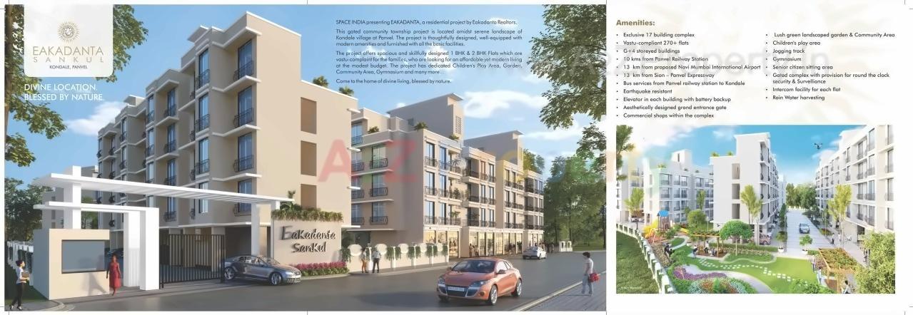 Image 25472 1 of real estate project Eakadanta Sankul located at Kondale, Raigarh, Maharashtra