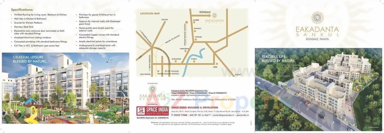 Image 25472 2 of real estate project Eakadanta Sankul located at Kondale, Raigarh, Maharashtra