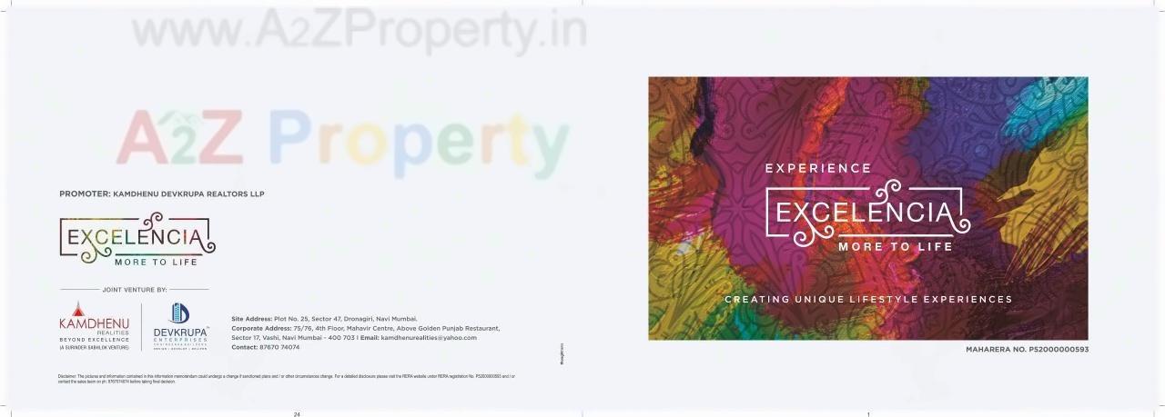  of real estate project Excelencia located at Bokadvira, Raigarh, Maharashtra