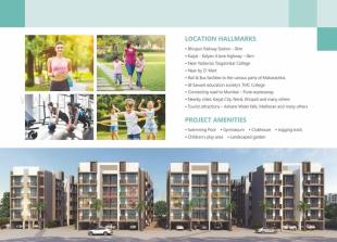 Elevation of real estate project Florence Town located at Diksal, Raigarh, Maharashtra