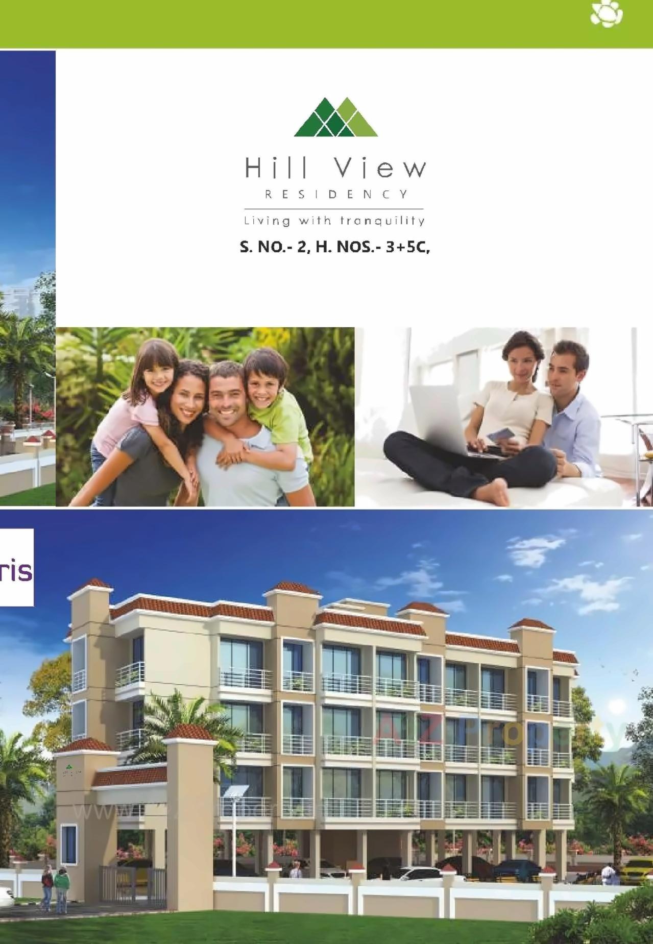 3D Elevation of real estate project Hill View Residency located at Nevali, Raigarh, Maharashtra