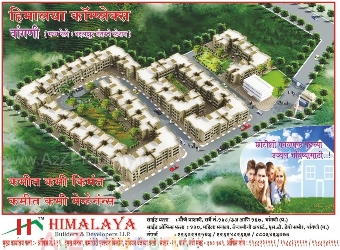 Layout of real estate project Himalaya Complex located at Pashane, Raigarh, Maharashtra