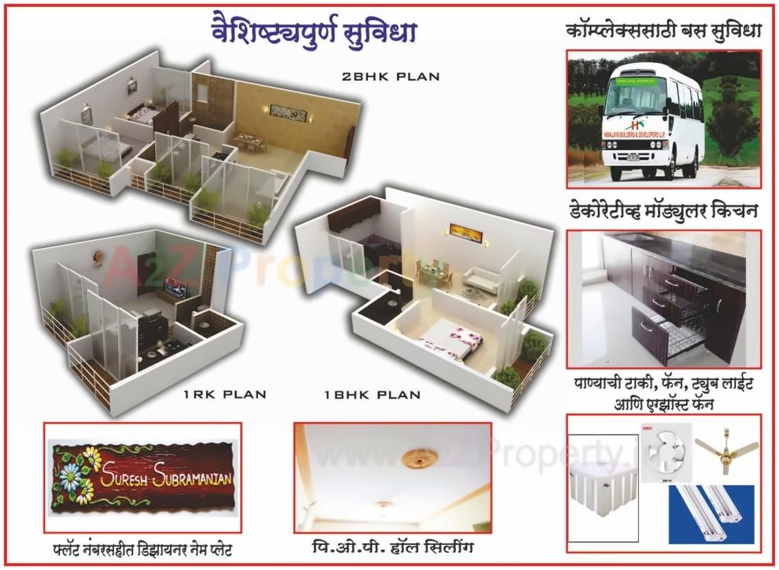 of real estate project Himalaya Complex located at Pashane, Raigarh, Maharashtra