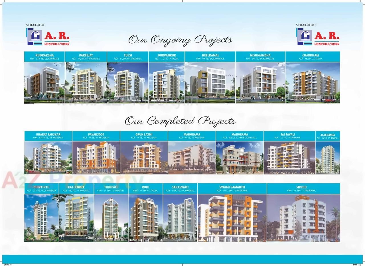  of real estate project Indraprastha located at Karanjade, Raigarh, Maharashtra