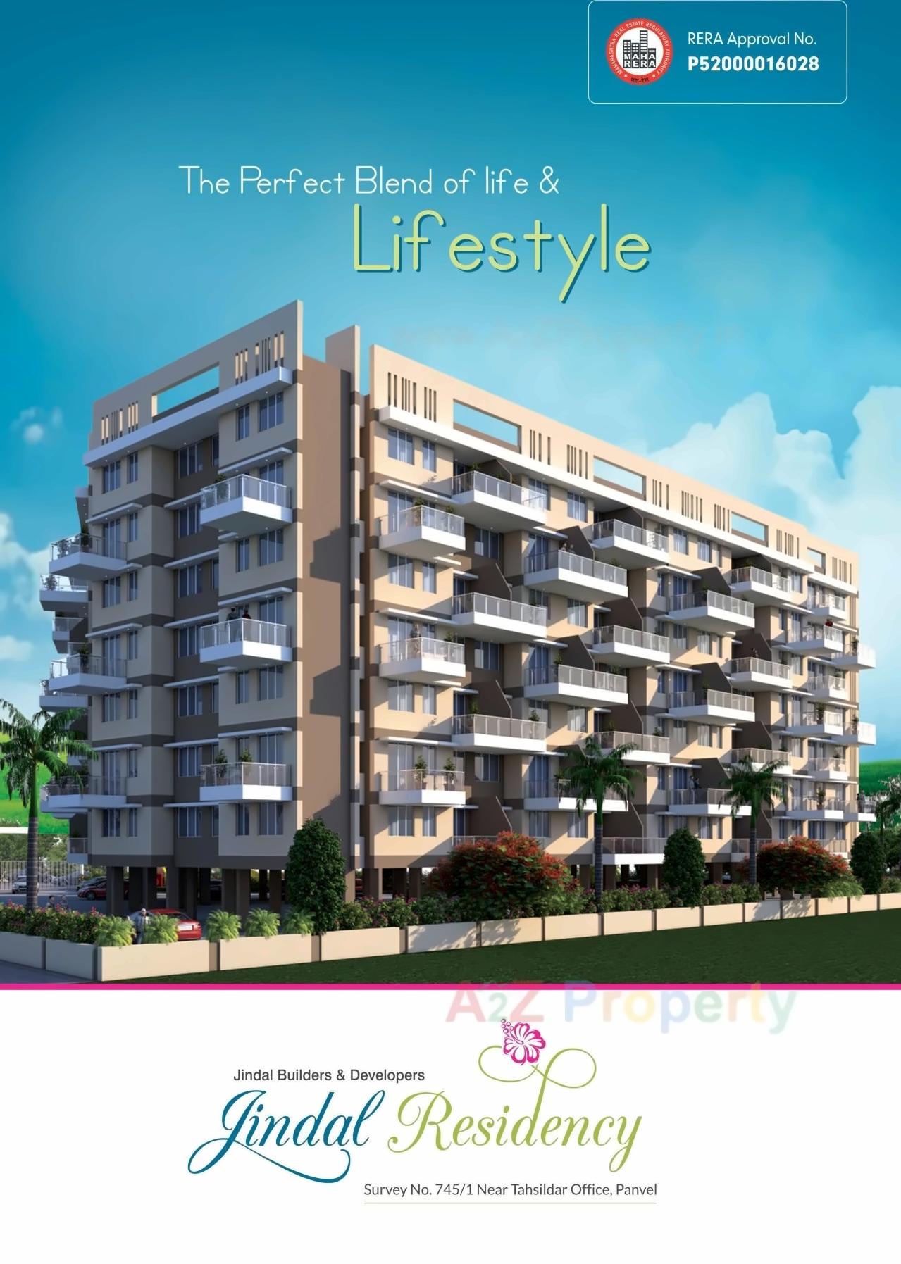 3D Elevation of real estate project Jindal Residency located at Panvel, Raigarh, Maharashtra