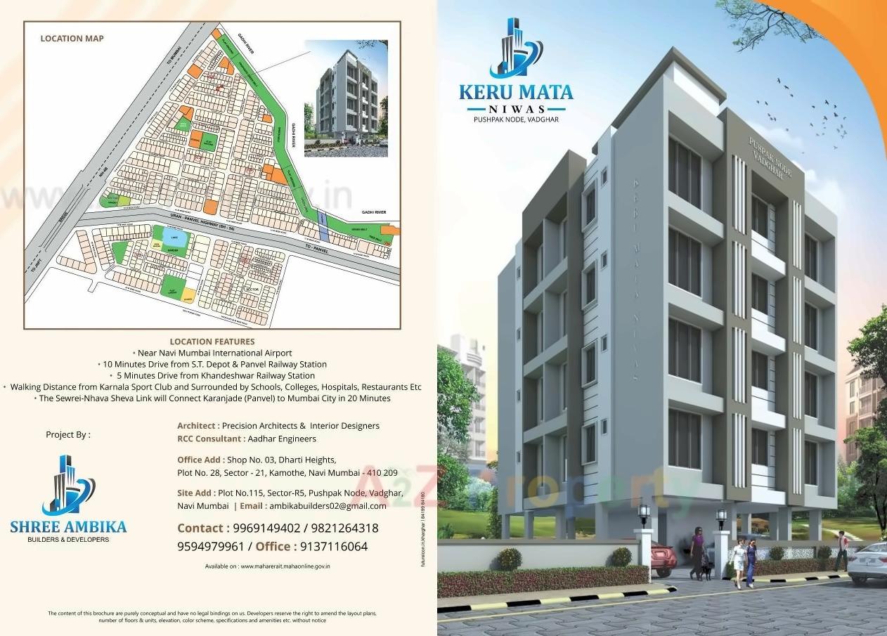  of real estate project Keru Mata Niwas located at Vadghar-ct, Raigarh, Maharashtra