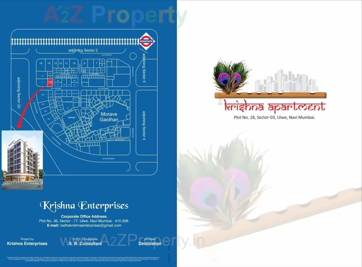  of real estate project Krishna Apartment located at Ulawe, Raigarh, Maharashtra