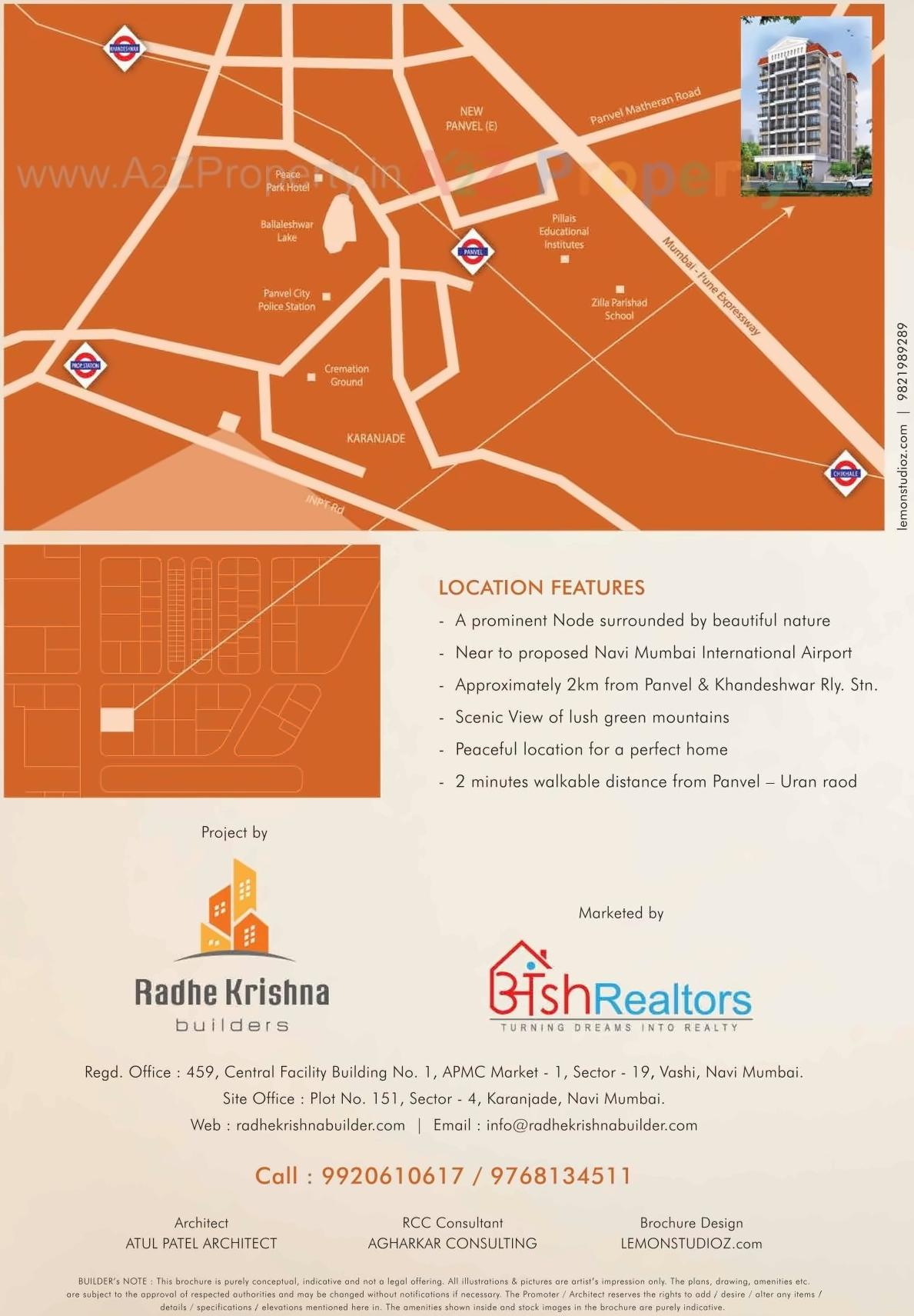  of real estate project Krishna Harmony located at Karanjade, Raigarh, Maharashtra