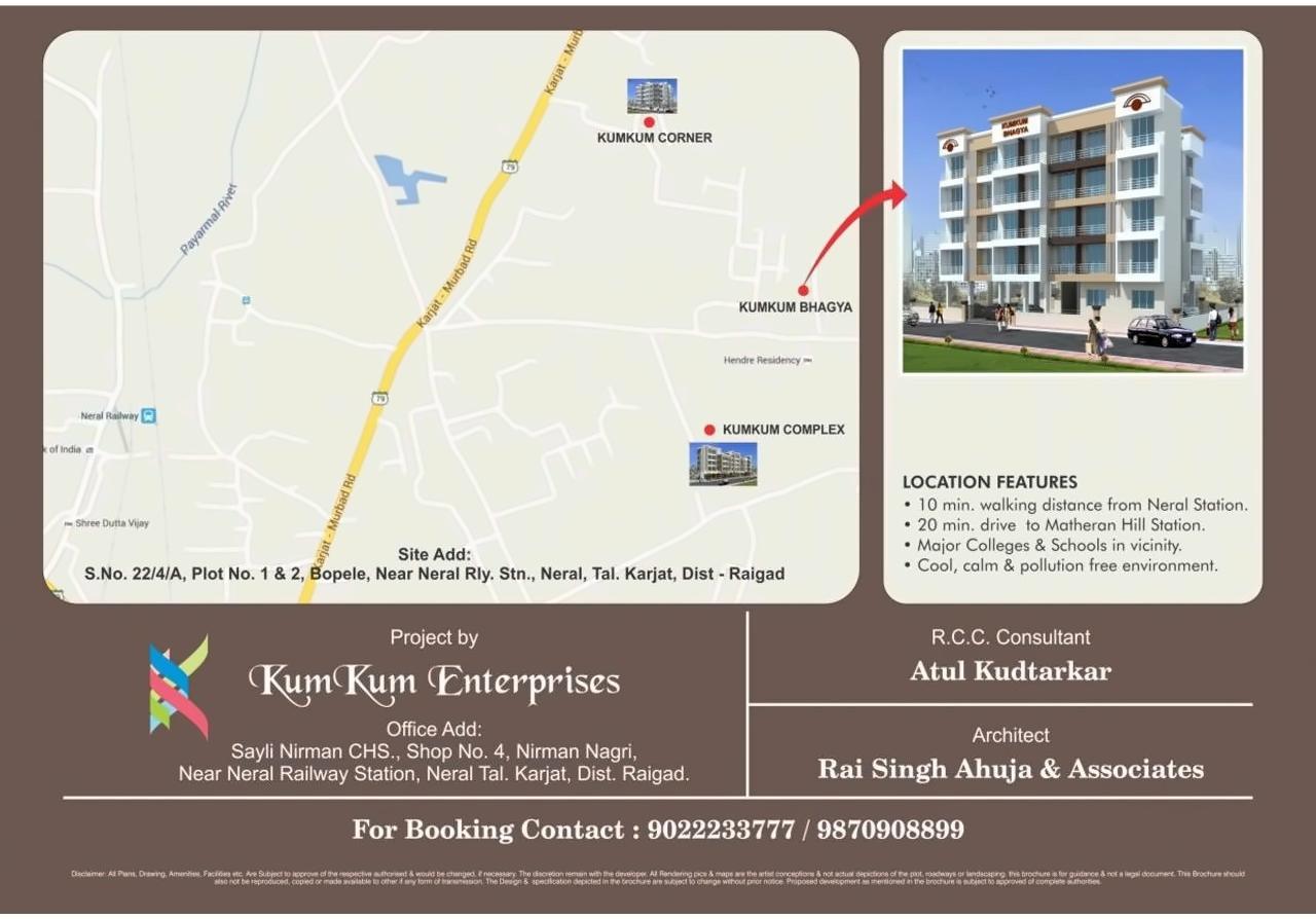  of real estate project Kum Kum Bhagya located at Bopele, Raigarh, Maharashtra