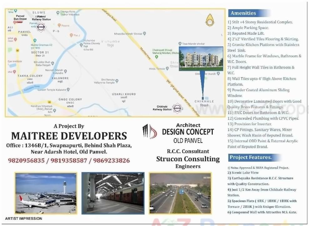  of real estate project Lake View Residency located at Chikhale, Raigarh, Maharashtra