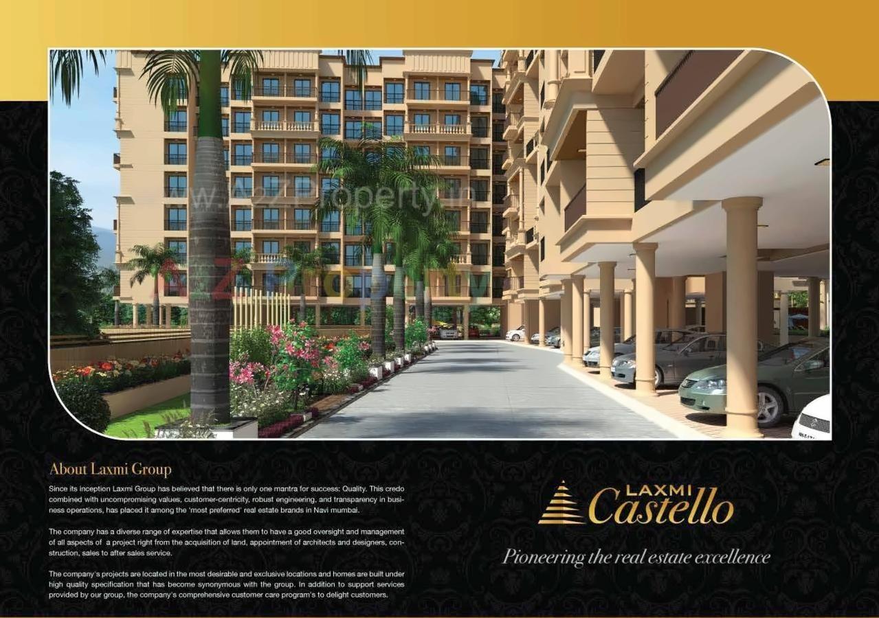 3D Elevation of real estate project Laxmi Castello located at Bopele, Raigarh, Maharashtra