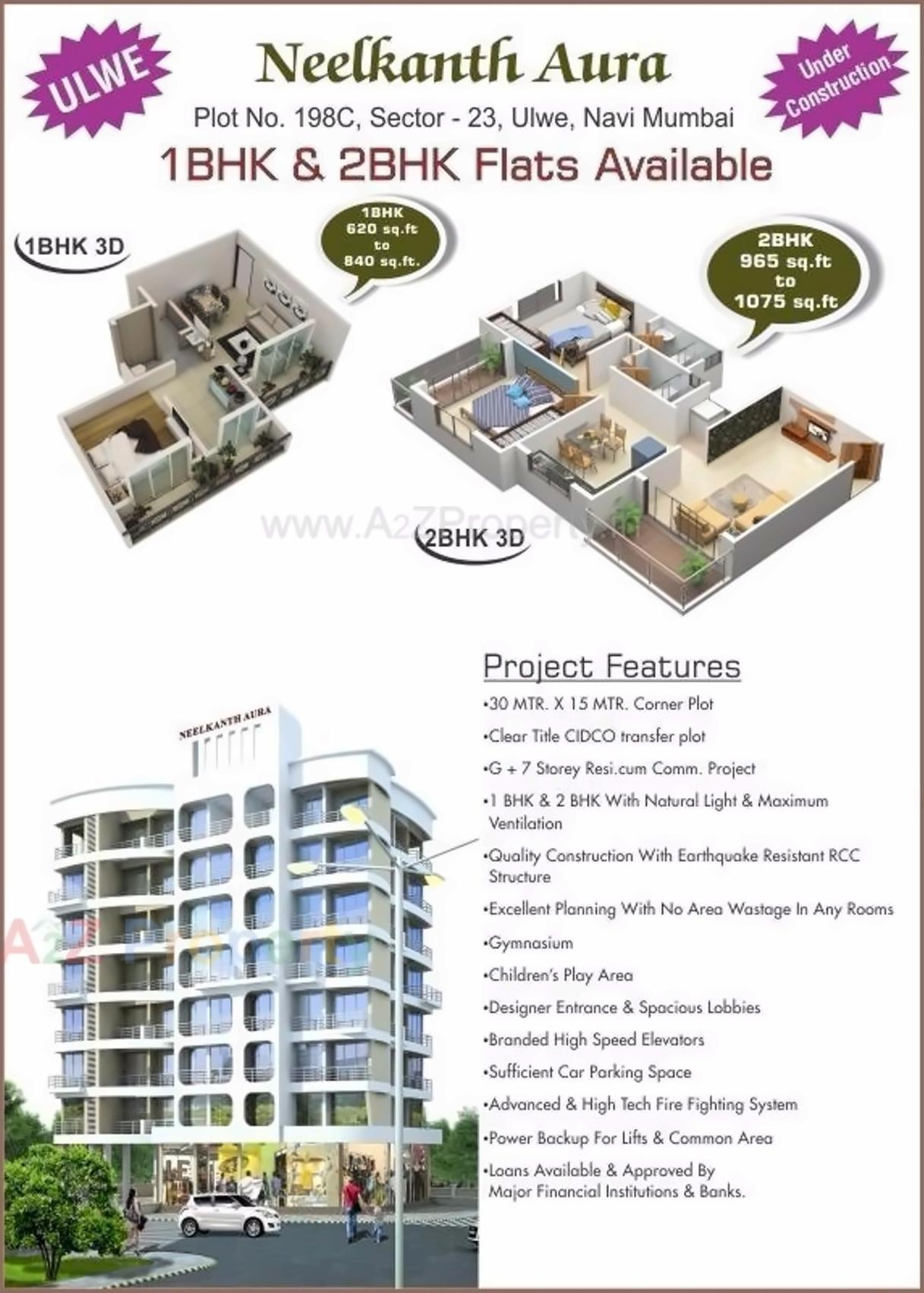  of real estate project Neelkanth Aura located at Ulawe, Raigarh, Maharashtra
