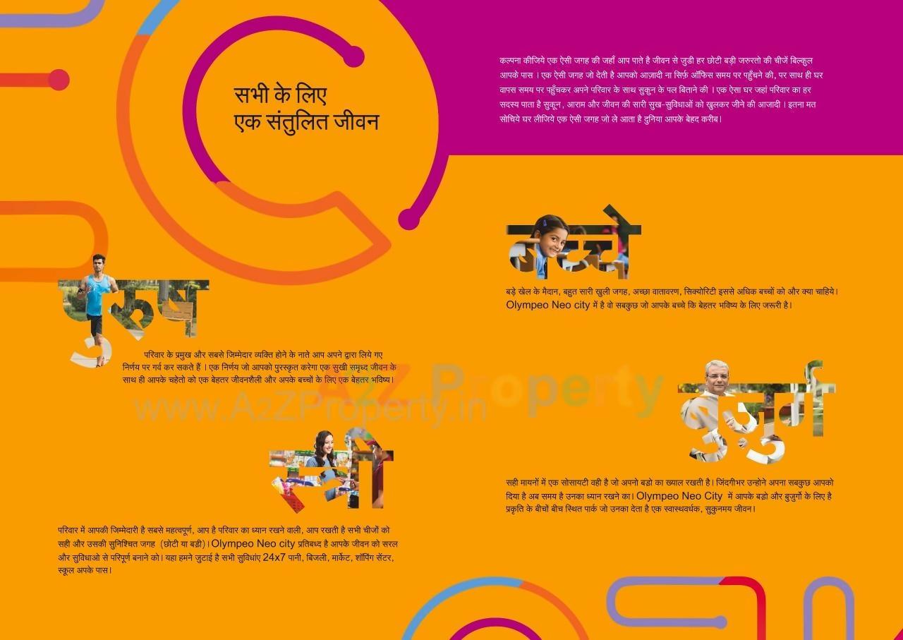  of real estate project Olympeo Neo City located at Maniwali, Raigarh, Maharashtra