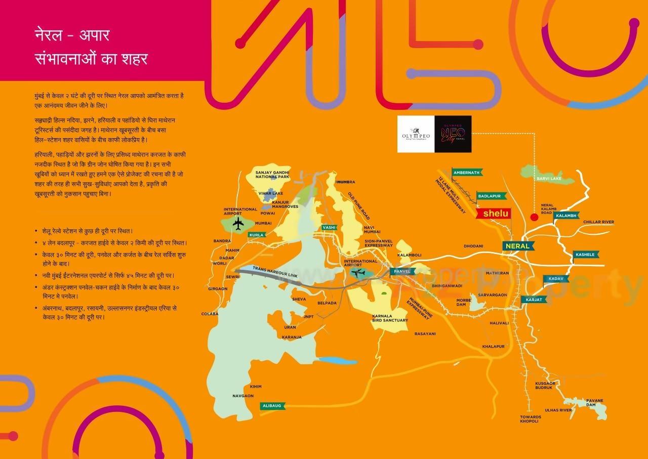  of real estate project Olympeo Neo City located at Maniwali, Raigarh, Maharashtra