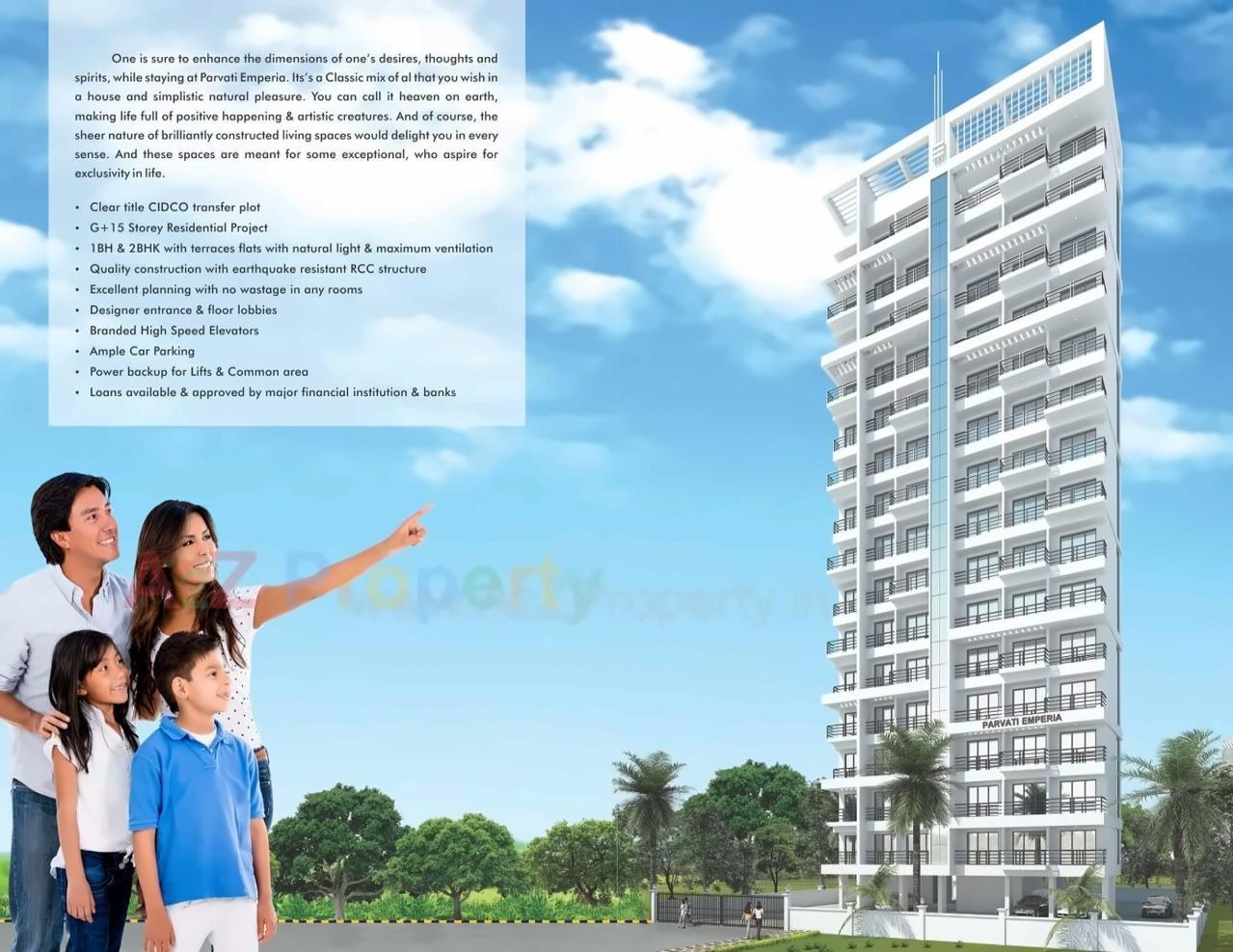 3D Elevation of real estate project Parvati Emperia located at Taloje-panchnad-, Raigarh, Maharashtra