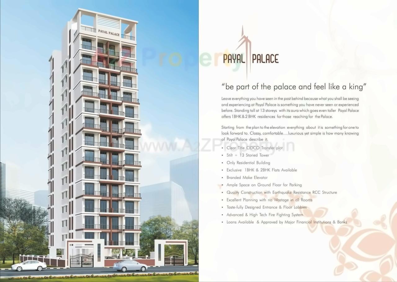  of real estate project Payal Palace located at Ulawe, Raigarh, Maharashtra